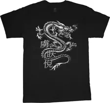 SALE: Men's 3XL - Dragon Chinese Symbols Mens Graphic T-shirt Clothing Apparel