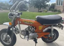 1972 Honda CT 70 trail bike