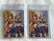 Spice and Wolf Holo & Myuri Trading Card (Promo Card — Not for Sale) A.B-T.C