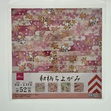 DAISO ORIGAMI Japanese pattern paper Kids From Japan