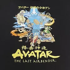 Avatar The Last Airbender Black T Shirt Size XL Cartoon Manga Aang Appa Sokka