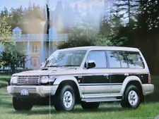 Mitsubishi Pajero 2Nd Generation Mid-Term V23 24 25 26 43 45 46 47Catalog 1995 T