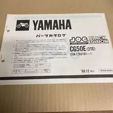 Yamaha Jog Black Edition Parts List 2Ja Ys422