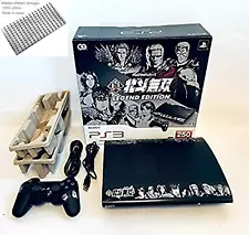 SONY PlayStation 3 PS3 250GB Shin Hokuto Musou Japan