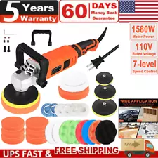 Electric Car Polisher Buffer Sander Waxer Kit Variable 7-Speed 7" 1580W W/ Pads