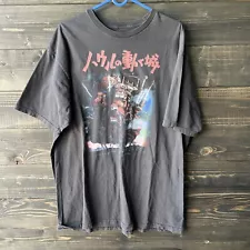 Howl's Moving Castle Ghibli Vintage Anime Mens T-Shirt Size 2XL