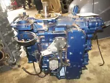 Nissan 90hp 2 stroke outboard crankcase powerhead