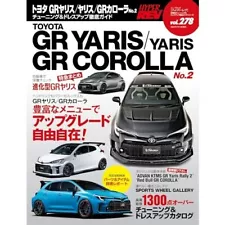 Hyper Rev Vol.278 Toyota Yaris GR Corolla Tuning Dress Up Japan Car Magazine