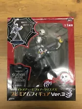 Premium Figure Disney Nightmare Before Christmas Ver.3 Jack Skellington Guitar