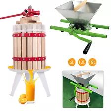 Fruit Pressed Wine Cider Maker Crusher Apple Juicer Homemade Kit Tool Hard Wood