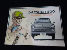 Showa 38 Nissan Datsun 1200 Truck 320Exclusive This Catalog/ 1T Loading Commerci