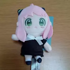 Anime Japanese Spy family Anya cute Plush Doll limited edition not for sale rare