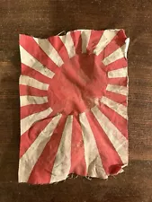 WW2/WWII Japanese Rising Sun Rifle Flag