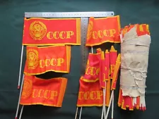 SOVIET ERA COMMUNISM propaganda USSR small flag for parade and demonstration 10