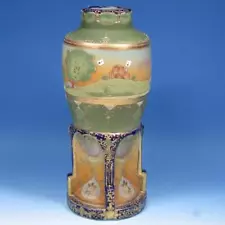 Nippon Japan Coralene Blown-Out Scenic Landscape Porcelain Vase - 14¼ inches