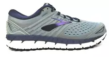 Brooks Men's Running Jogging Shoes Beast '18 Lightweight Lace-up New in Box