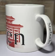 starbucks city coffee mugs for sale