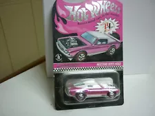 hot wheels mustang boss hoss RLC exclusive for official RLC club