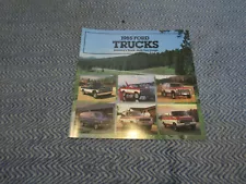 1985 FORD F150 F250 F350 BRONCO II RANGER ECONOLINE TRUCKS DEALER SALES BROCHURE