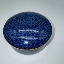 Tiffany & Co. Lexus Toyota Motor Sales Porcelain Trinket Box October 2007 Repair