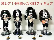 Kiss Kiss Dancing Figure Extremely Rare