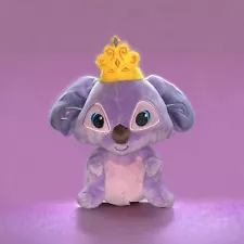 Animal Jam plushie - pre-owned - KOALA - combined shipping