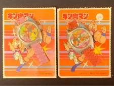 Vintage Kinnikuman Watch Set Toys Battle for the Star Throne Used