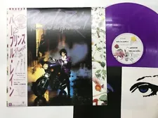 PRINCE PURPLE RAIN Japan LP [34285ER]