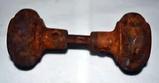 Door Knob, DIY, # 897, craft project, antiques, collectables, vintage door knob