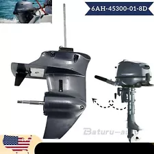 nissan 8hp outboard 2 stroke for sale