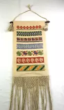 Vintage Fabric Wall Hanging Ethnic Embroidery & Fringe 1991