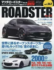 HYPER REV Vol.263 MAZDA ROADSTER Tuning & Dress-up Japanese Car Magazine F/S