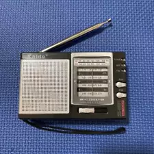 Shortwave Radio