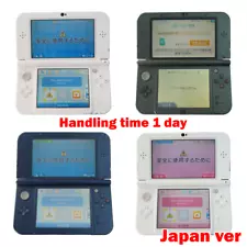 Nintendo New 3DS XL Color Variation Japan ver RANK B Whole Sale DISCOUNT ITEM