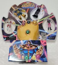 Infinity Gauntlet 2014 SDCC Exclusive Hasbro Marvel NEW San Diego Comic Con