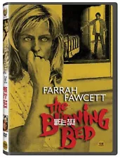 The Burning Bed (1984) Robert Greenwald / DVD, NEW