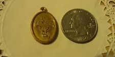 Vintage Religious antique sterling silver/copper gold plate Medal -undefined #34