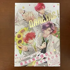 Meguru Hinohara Illustrations DARLING! Art Book Illustration BL Yaoi Sale