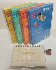 KIMI NI TODOKE: From Me to You Not for Sale ８Pins+Background Stand Set Very Rare