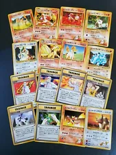 1996 Japanese Pokémon Pocket Monster - Blaine's Gym Leader - Pick Your Card