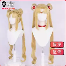 SAILOR MOON Tsukino Usagi Aino Minako Auratus Cosplay Costume Party Hair Wigs