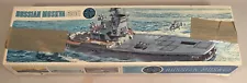 Airfix Russian Moskva Ship Model Kit, 600 Scale, England