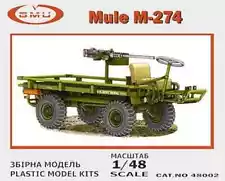 Plastic Model 1/48 Us M274 Mechanical Mule Small Truck Gu48002