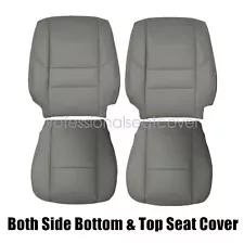 For 2000-2007 Toyota Sequoia Driver & Passenger Bottom & Top Seat Cover Gray