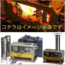 [Not for sale/New] Victory Camp VICTORYCAMP TAIGA wood stove