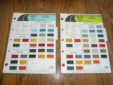 1976 1977 Truck Dupont Exterior Color Paint Samples - 2 Years 1 Price