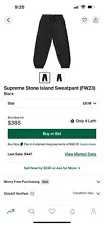 Supreme Stone Island Sweatpants Black FW 23 sz M