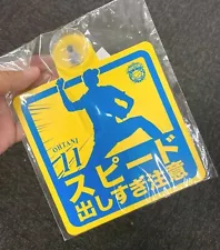 ANGELS SHOHEI OHTANI Car Sign Nippon Ham Fighters Novelty goods (Not for sale)