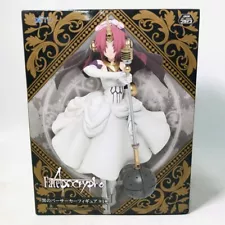 Fate Apocrypha black Berserker figure TAITO Prize