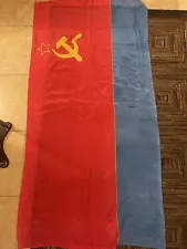 original vintage flag of the Ukrainian SSR Soviet Union era Communist 34”x68”